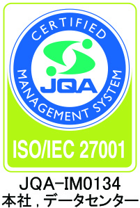 iso27001認証マーク