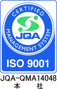 iso9001認証マーク