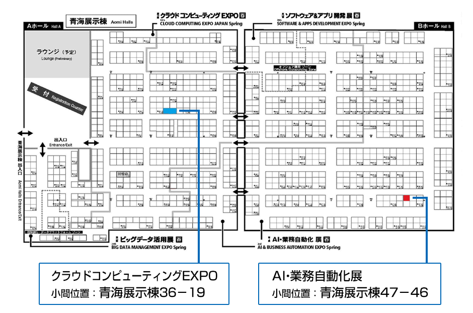 2019japan_it_week_map2.png