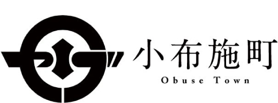 小布施町 Obuse Town