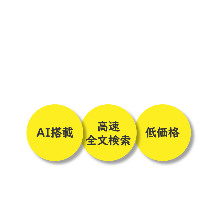 SmartKMS